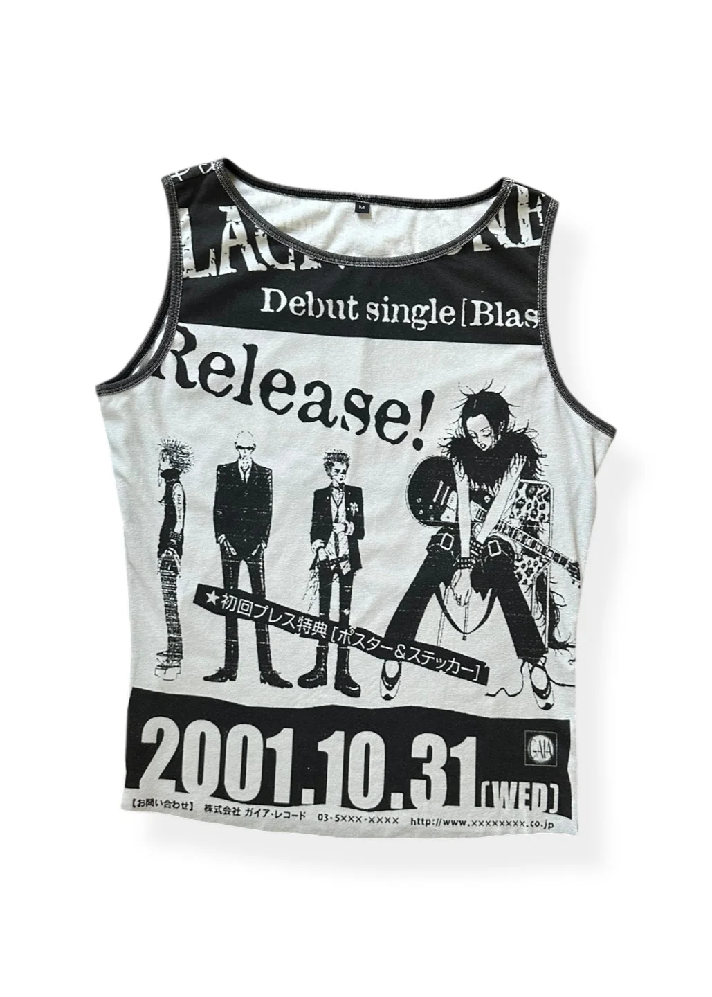 Flyer tank - Image 3